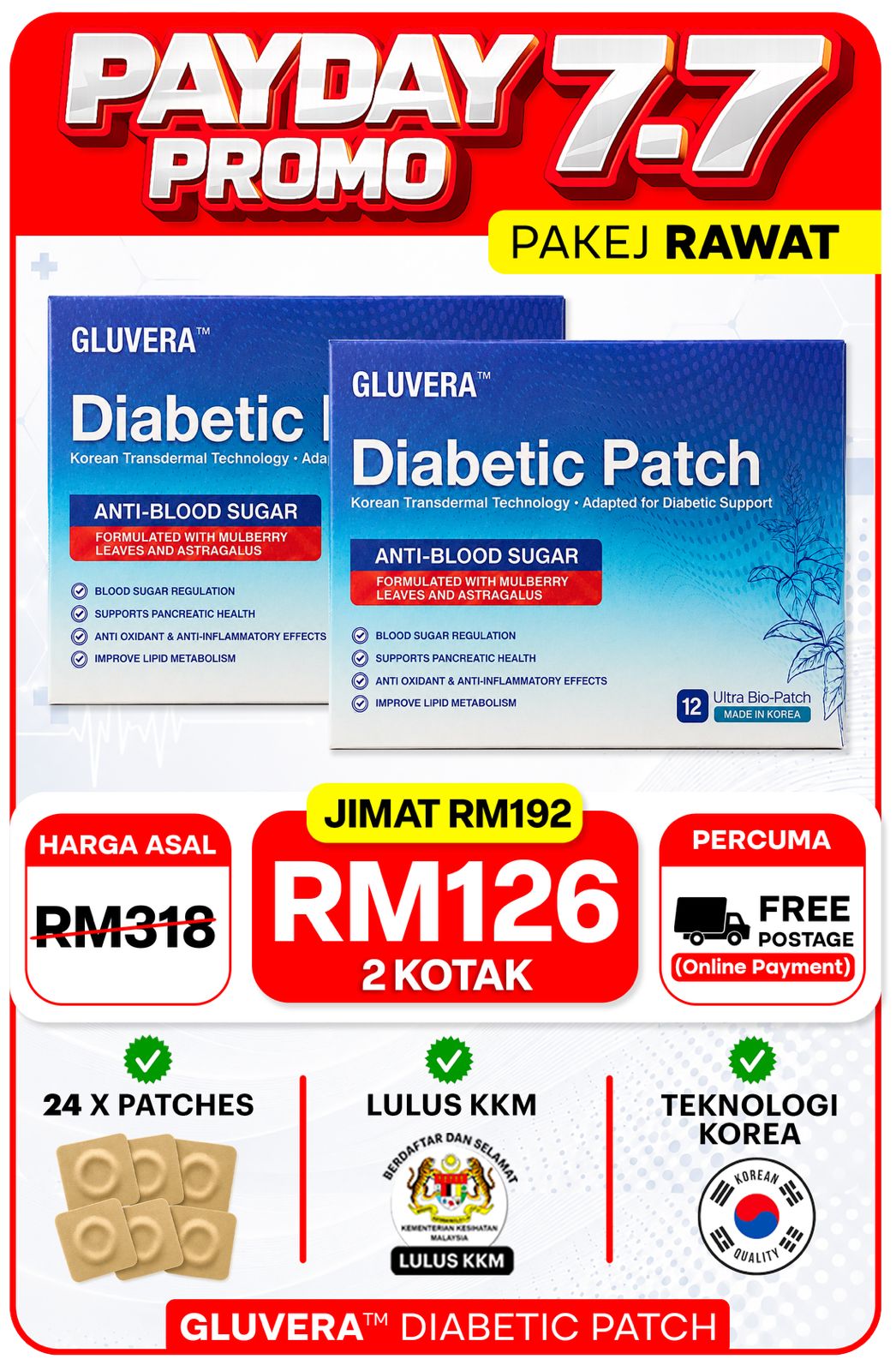 PROMO 7.7 ( 2 KOTAK GLUVERA DIABETIC PATCH )