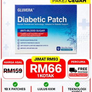 PROMO 7.7 ( 1 KOTAK GLUVERA DIABETIC PATCH )