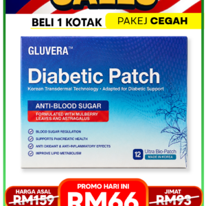 PROMO MERDEKA (1 KOTAK)